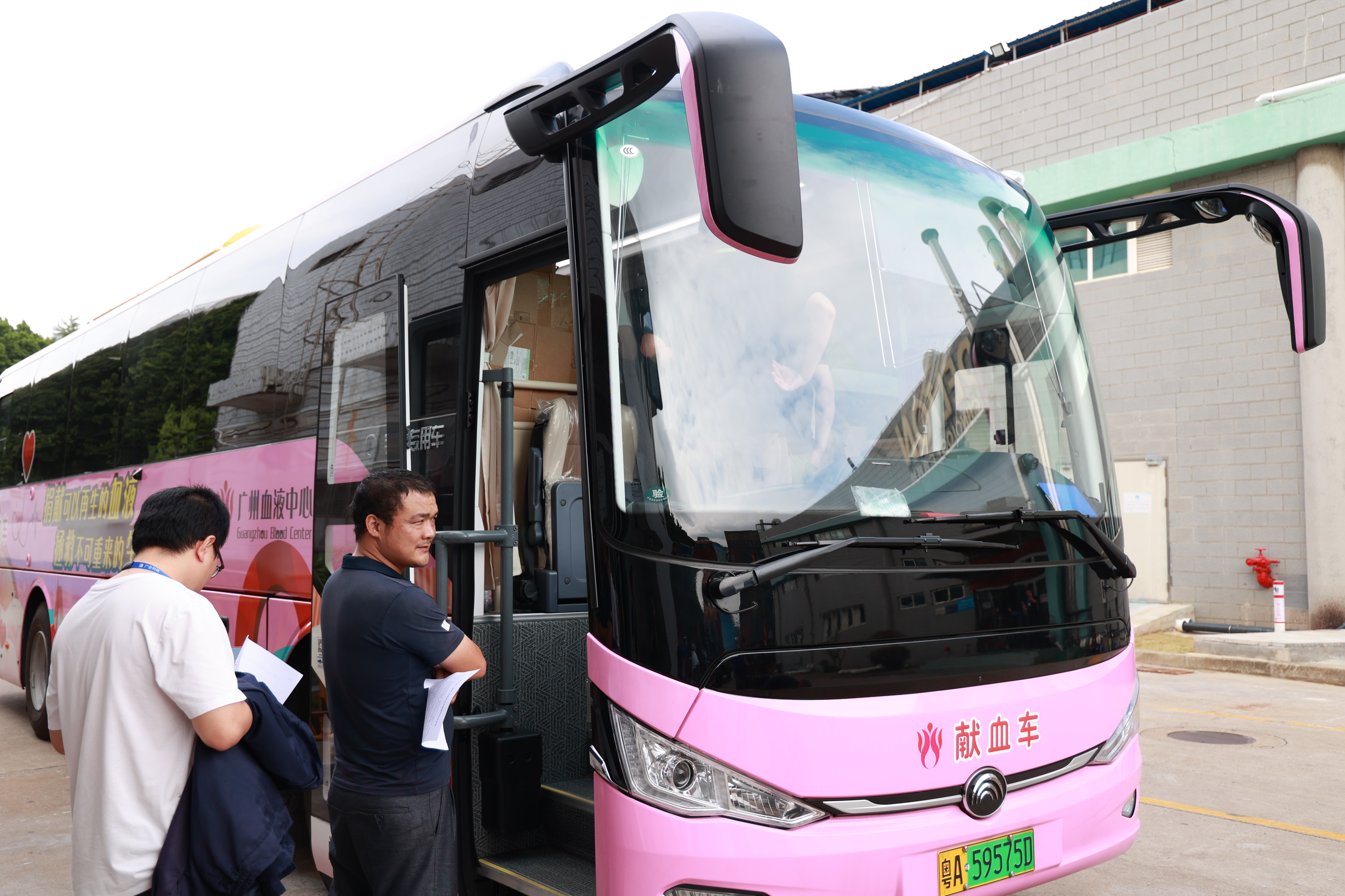 /upload/202510230848516583.jpg /upload/202510230848516583.jpg